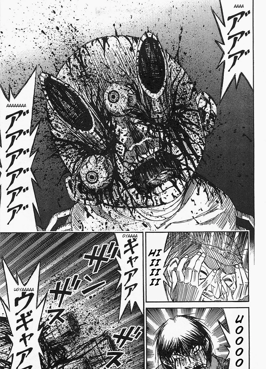 Higanjima - Saigo no 47 Hiai Chapter 40 page 19 - 