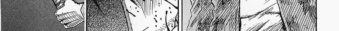 Higanjima - Saigo no 47 Hiai Chapter 41 page 16 - 