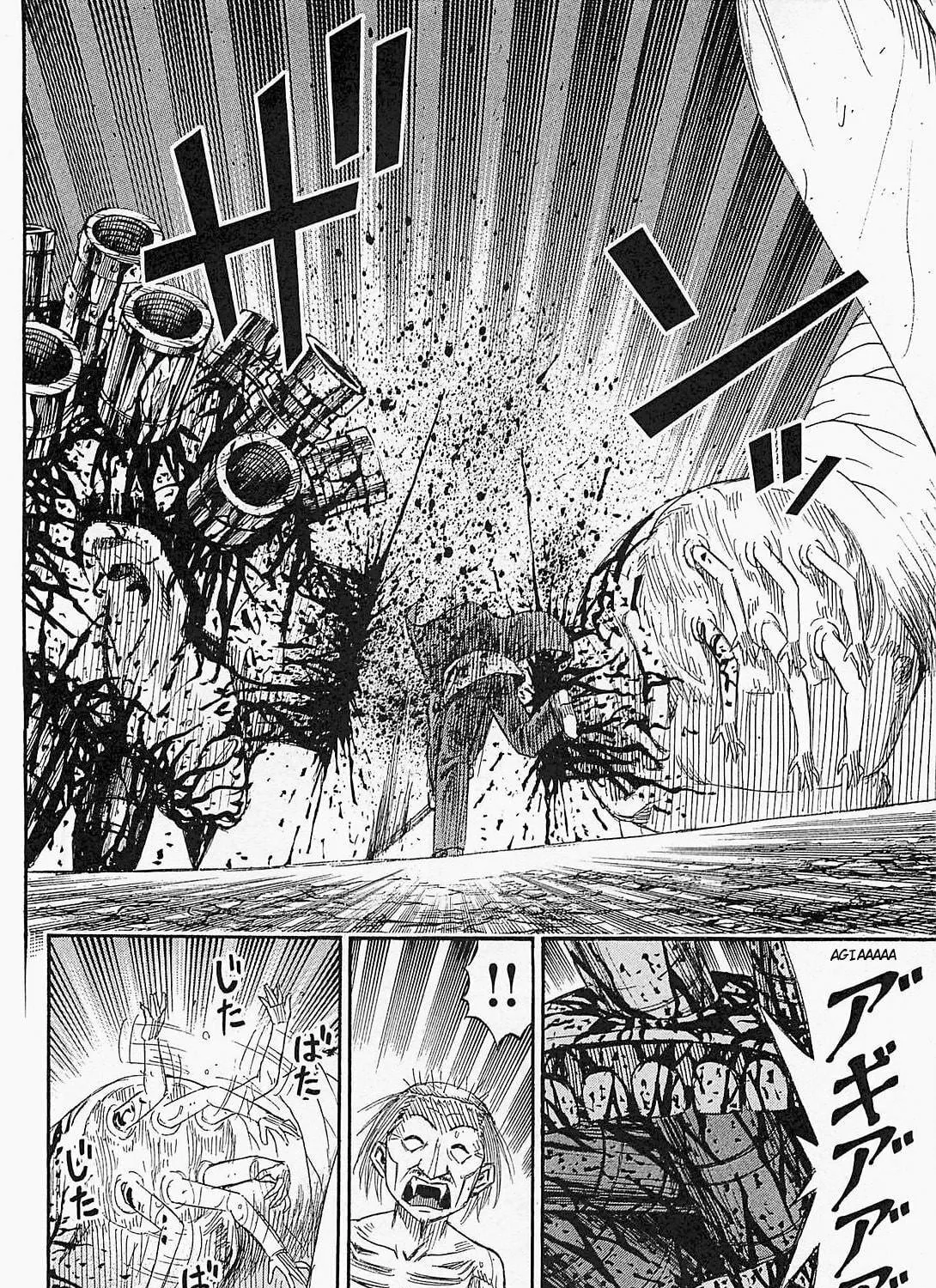 Higanjima - Saigo no 47 Hiai Chapter 41 page 17 - 