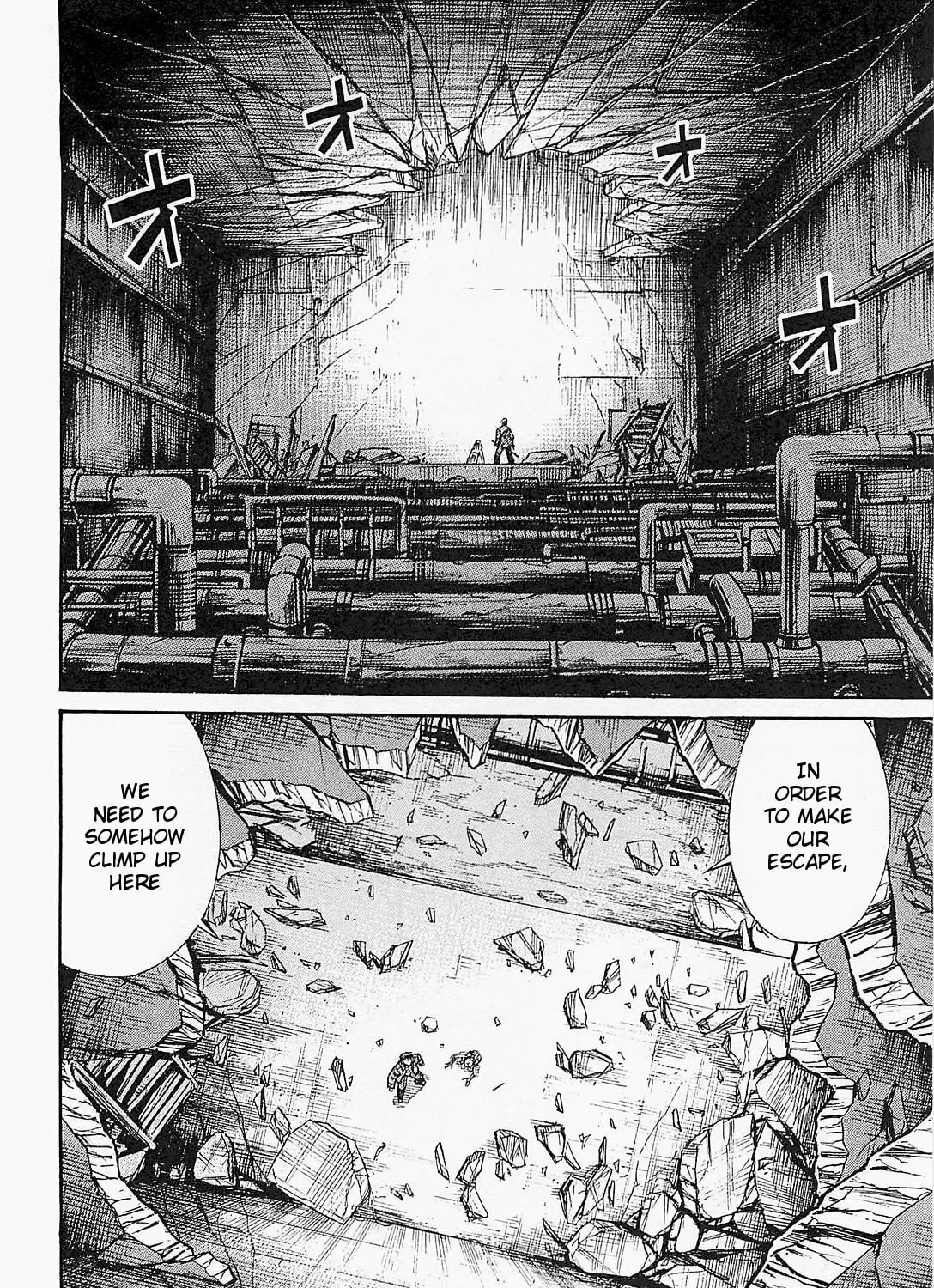 Higanjima - Saigo no 47 Hiai Chapter 41 page 21 - 