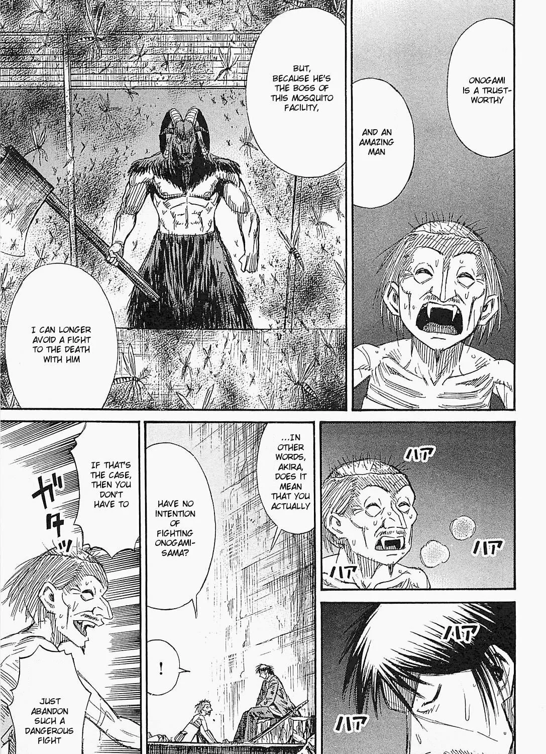 Higanjima - Saigo no 47 Hiai Chapter 41 page 31 - 