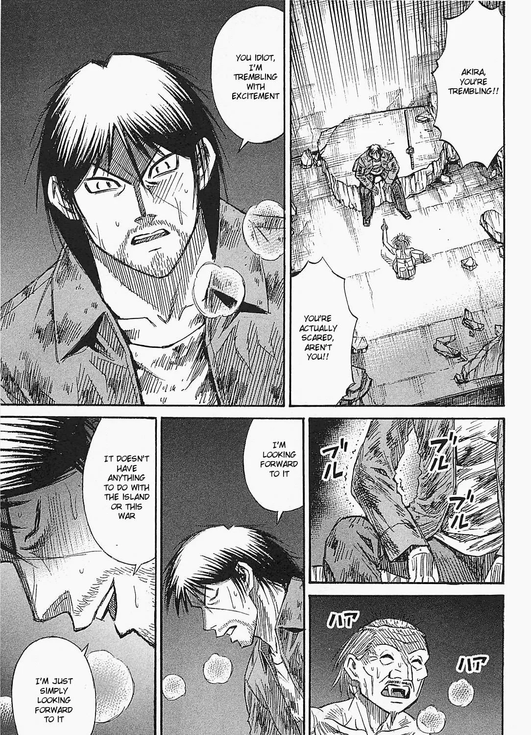 Higanjima - Saigo no 47 Hiai Chapter 41 page 39 - 