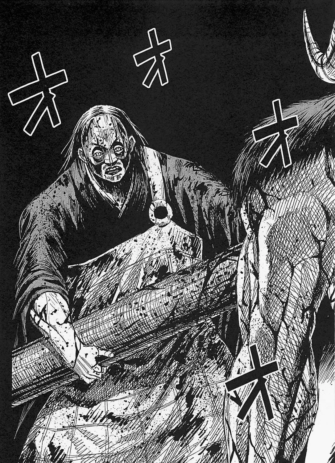 Higanjima - Saigo no 47 Hiai Chapter 42 page 19 - 