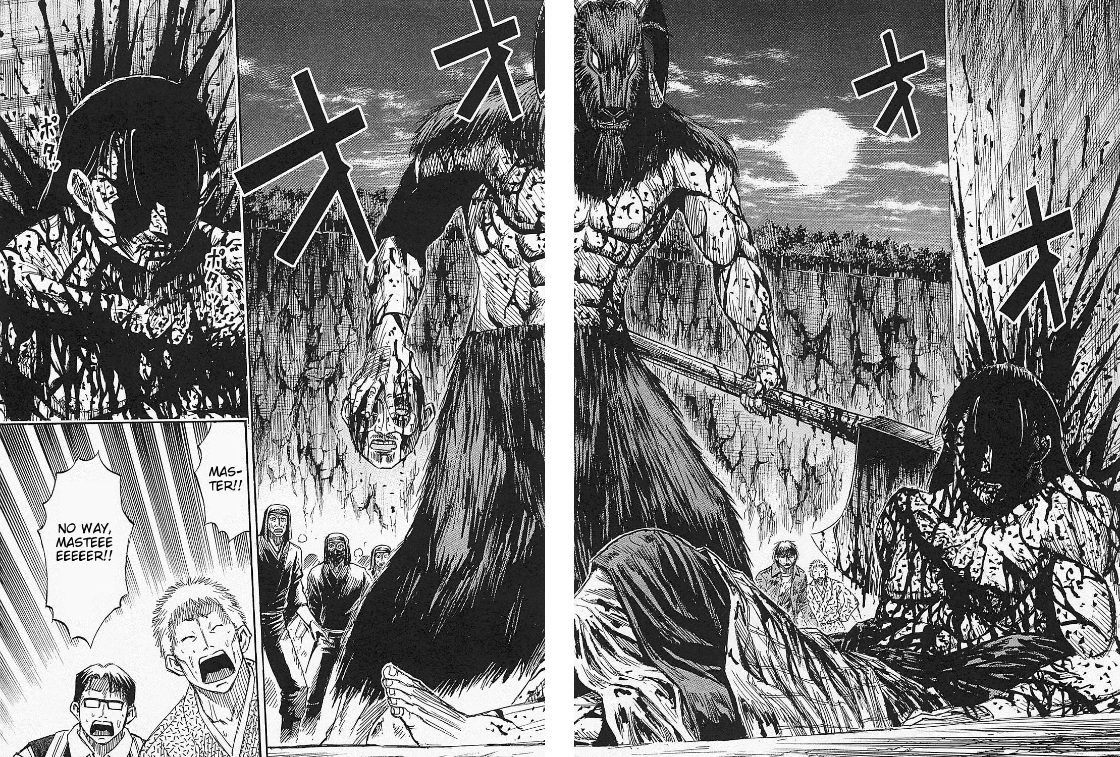 Higanjima - Saigo no 47 Hiai Chapter 42 page 29 - 