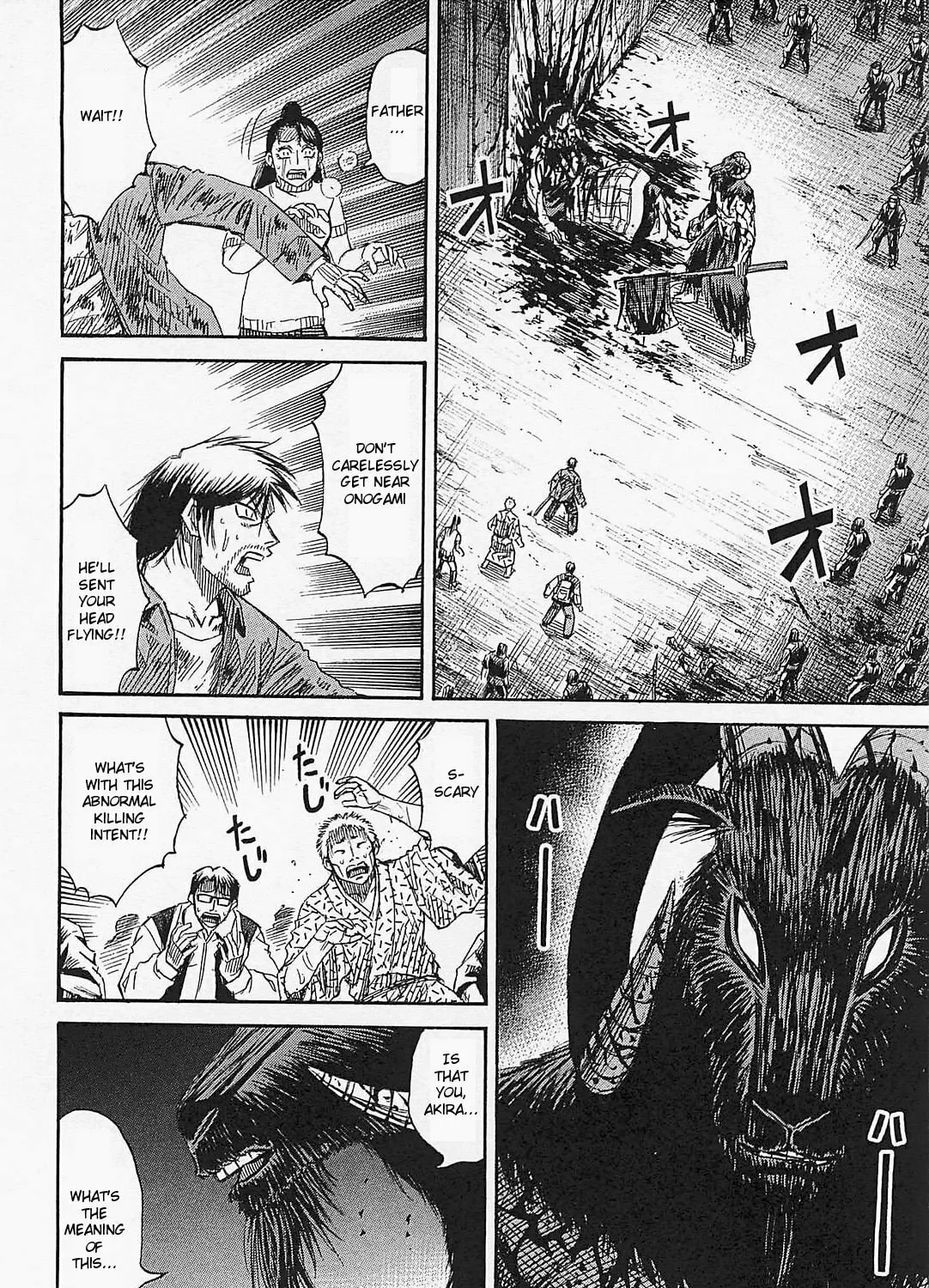 Higanjima - Saigo no 47 Hiai Chapter 42 page 31 - 