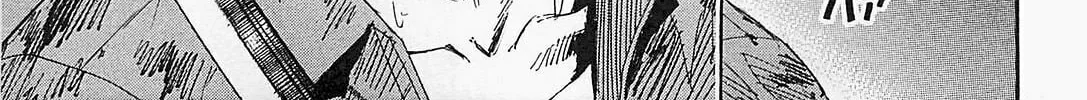 Higanjima - Saigo no 47 Hiai Chapter 42 page 34 - 