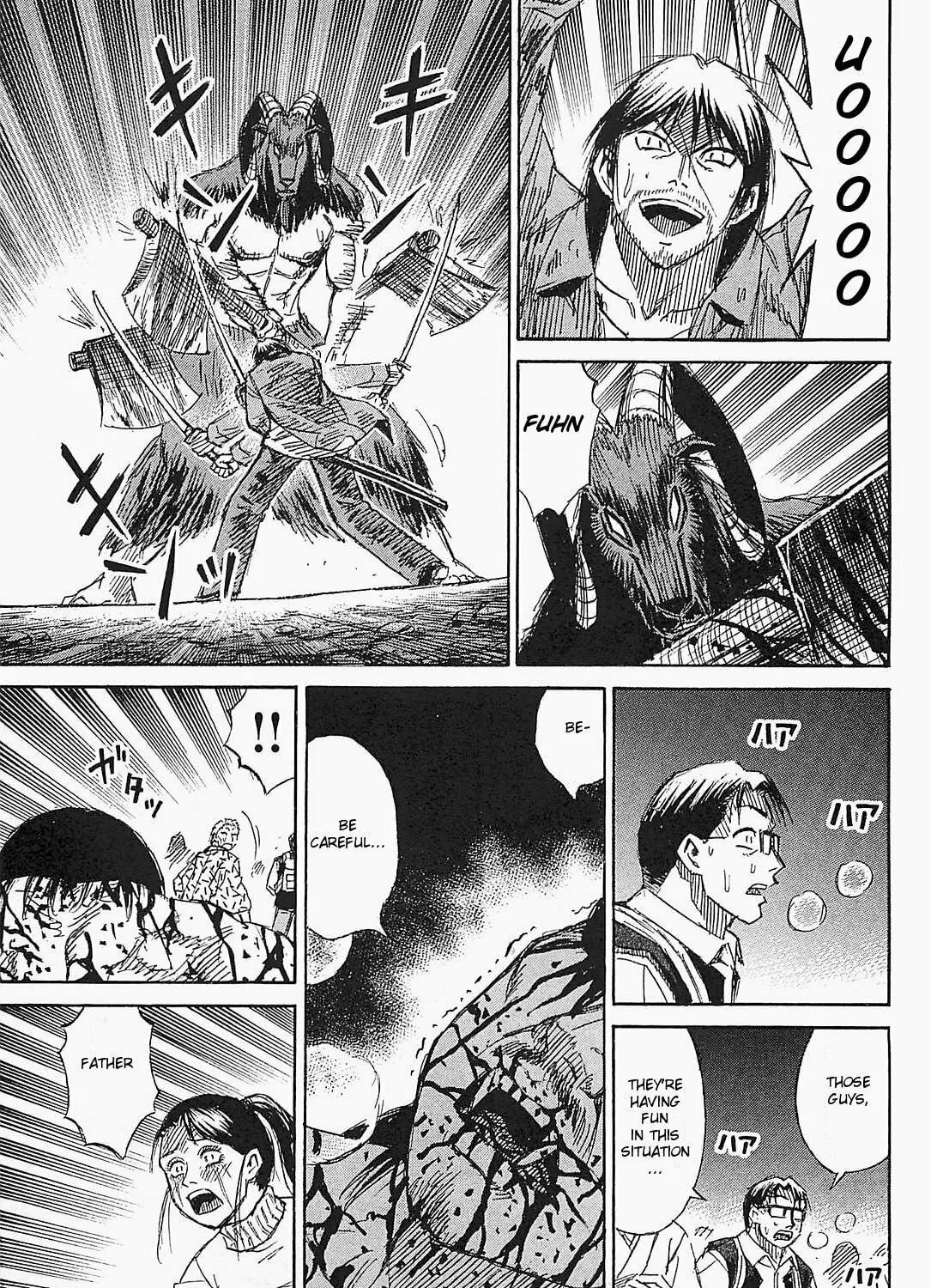 Higanjima - Saigo no 47 Hiai Chapter 43 page 17 - 