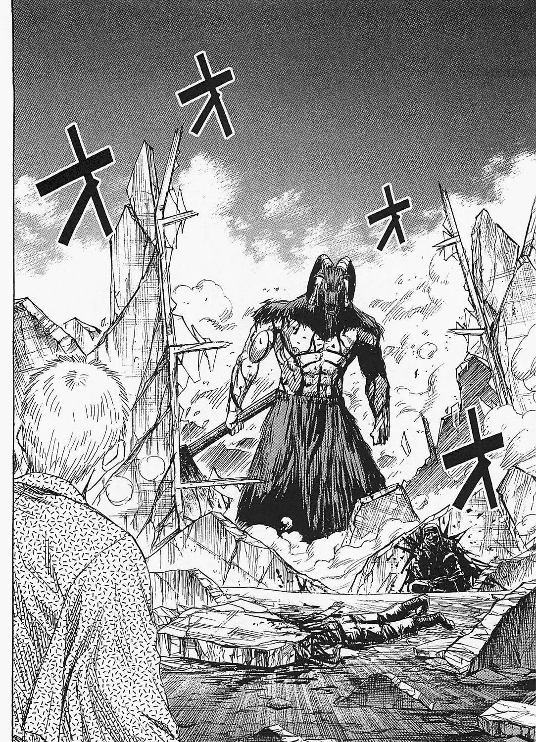 Higanjima - Saigo no 47 Hiai Chapter 43 page 29 - 