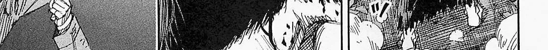 Higanjima - Saigo no 47 Hiai Chapter 43 page 32 - 