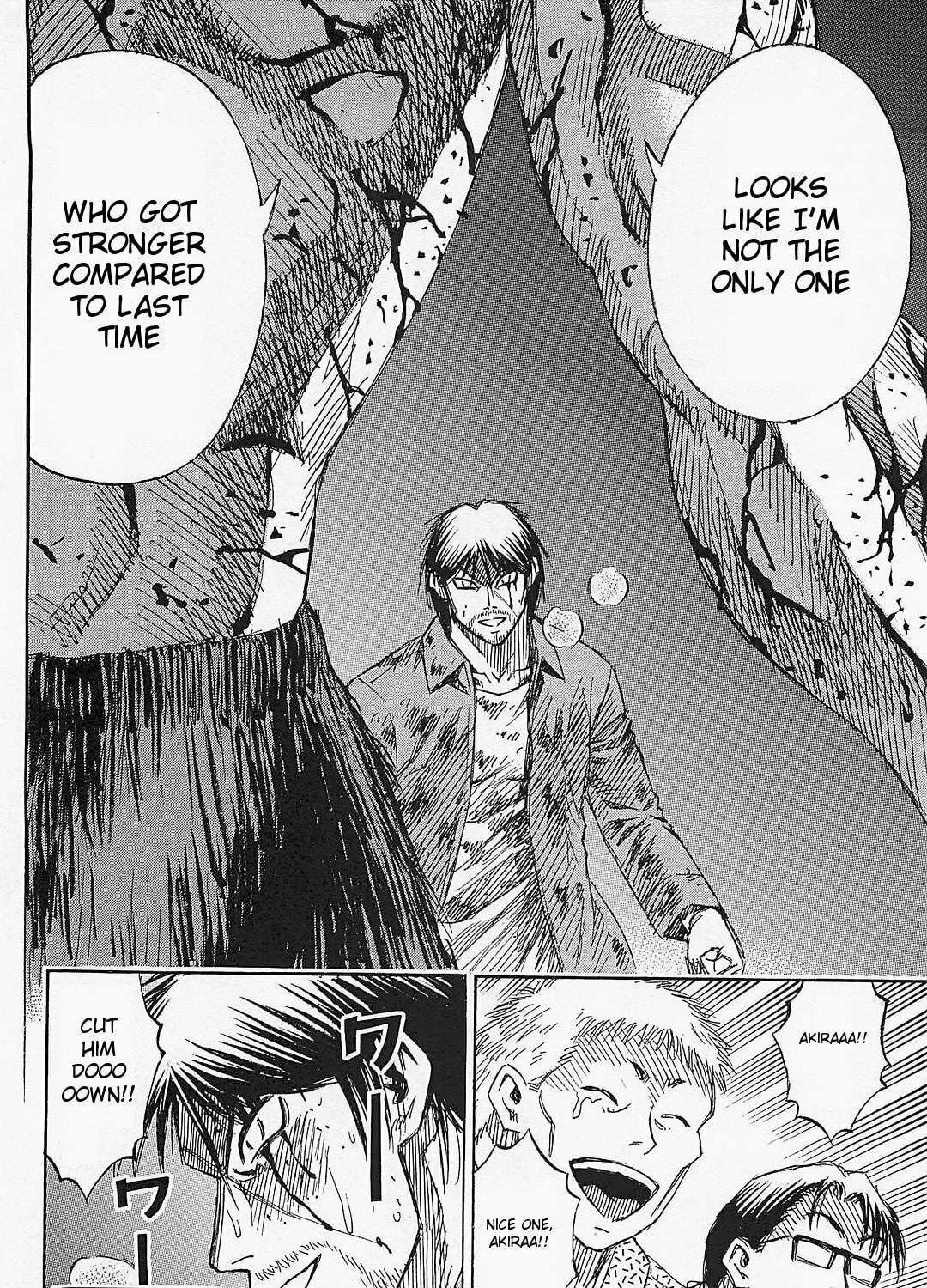 Higanjima - Saigo no 47 Hiai Chapter 43 page 35 - 