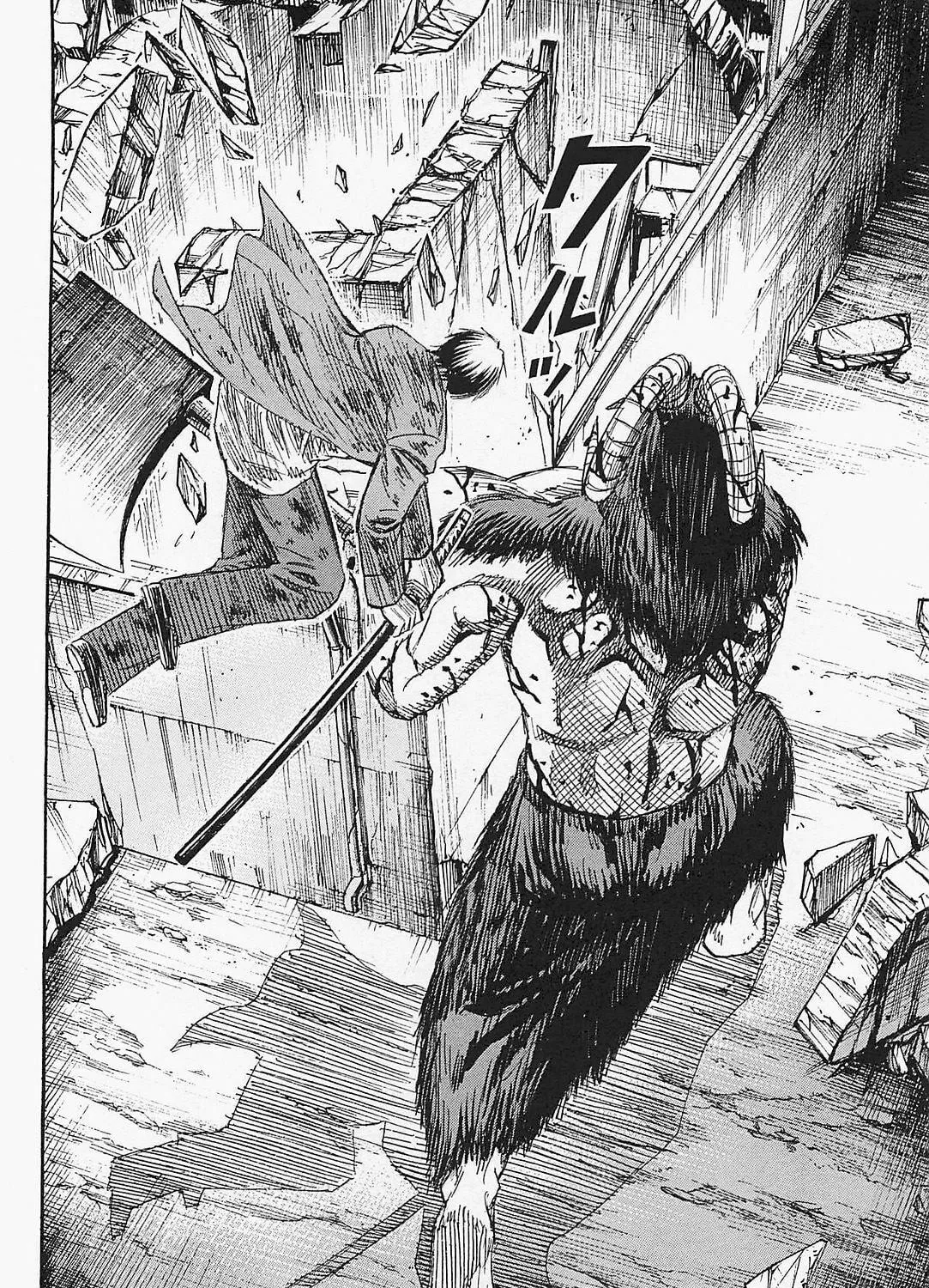 Higanjima - Saigo no 47 Hiai Chapter 44 page 11 - 