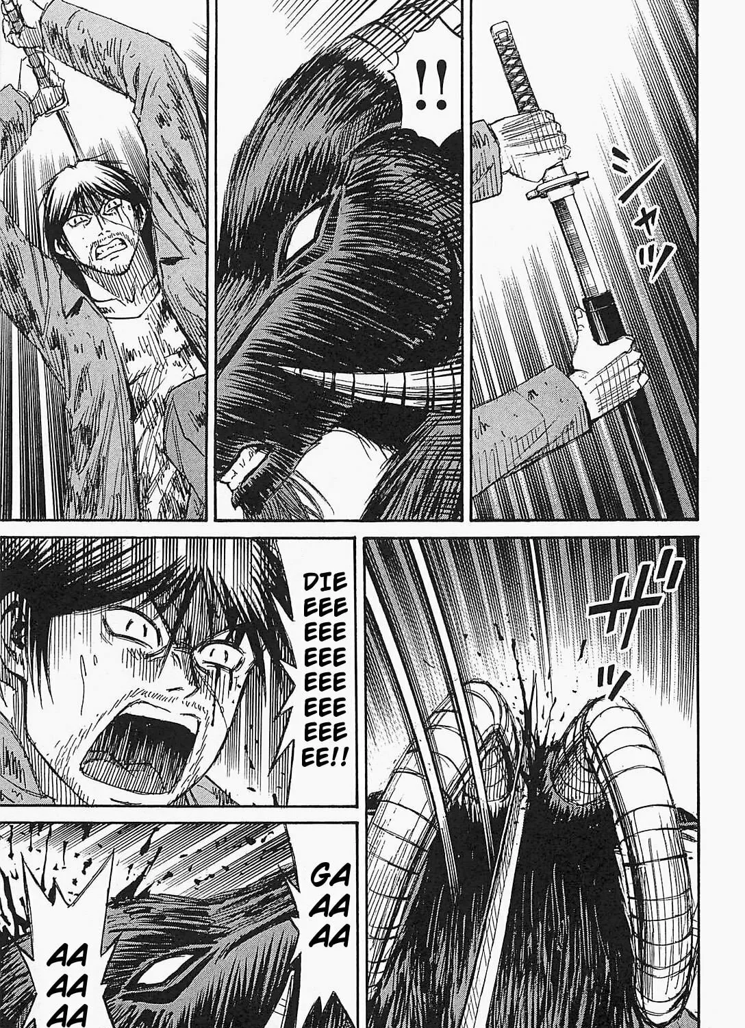 Higanjima - Saigo no 47 Hiai Chapter 44 page 13 - 