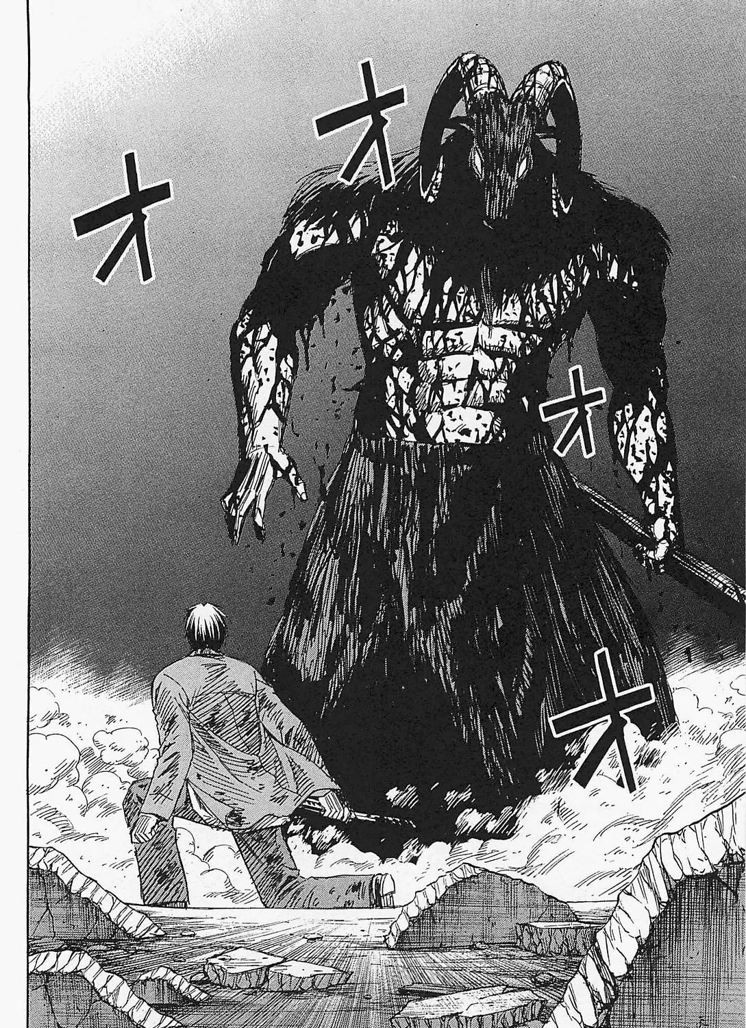 Higanjima - Saigo no 47 Hiai Chapter 44 page 19 - 