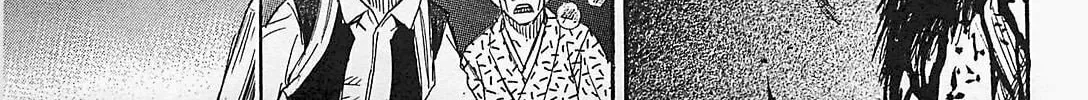 Higanjima - Saigo no 47 Hiai Chapter 44 page 22 - 