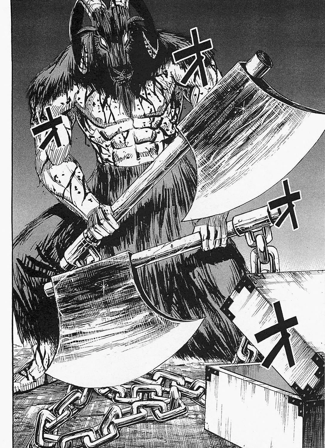 Higanjima - Saigo no 47 Hiai Chapter 44 page 23 - 