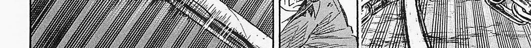 Higanjima - Saigo no 47 Hiai Chapter 44 page 28 - 