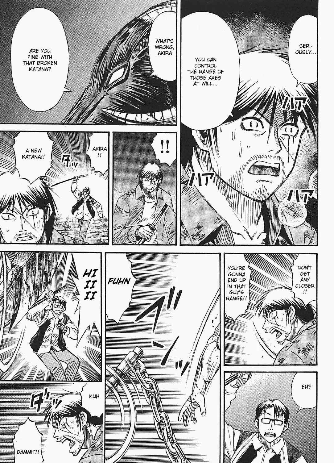 Higanjima - Saigo no 47 Hiai Chapter 44 page 33 - 