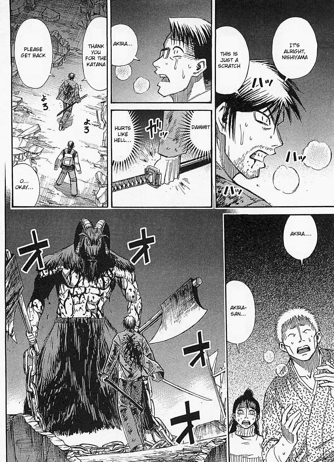 Higanjima - Saigo no 47 Hiai Chapter 44 page 37 - 