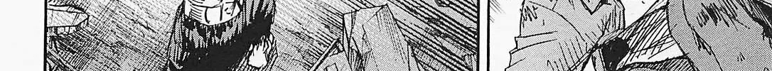 Higanjima - Saigo no 47 Hiai Chapter 44 page 8 - 