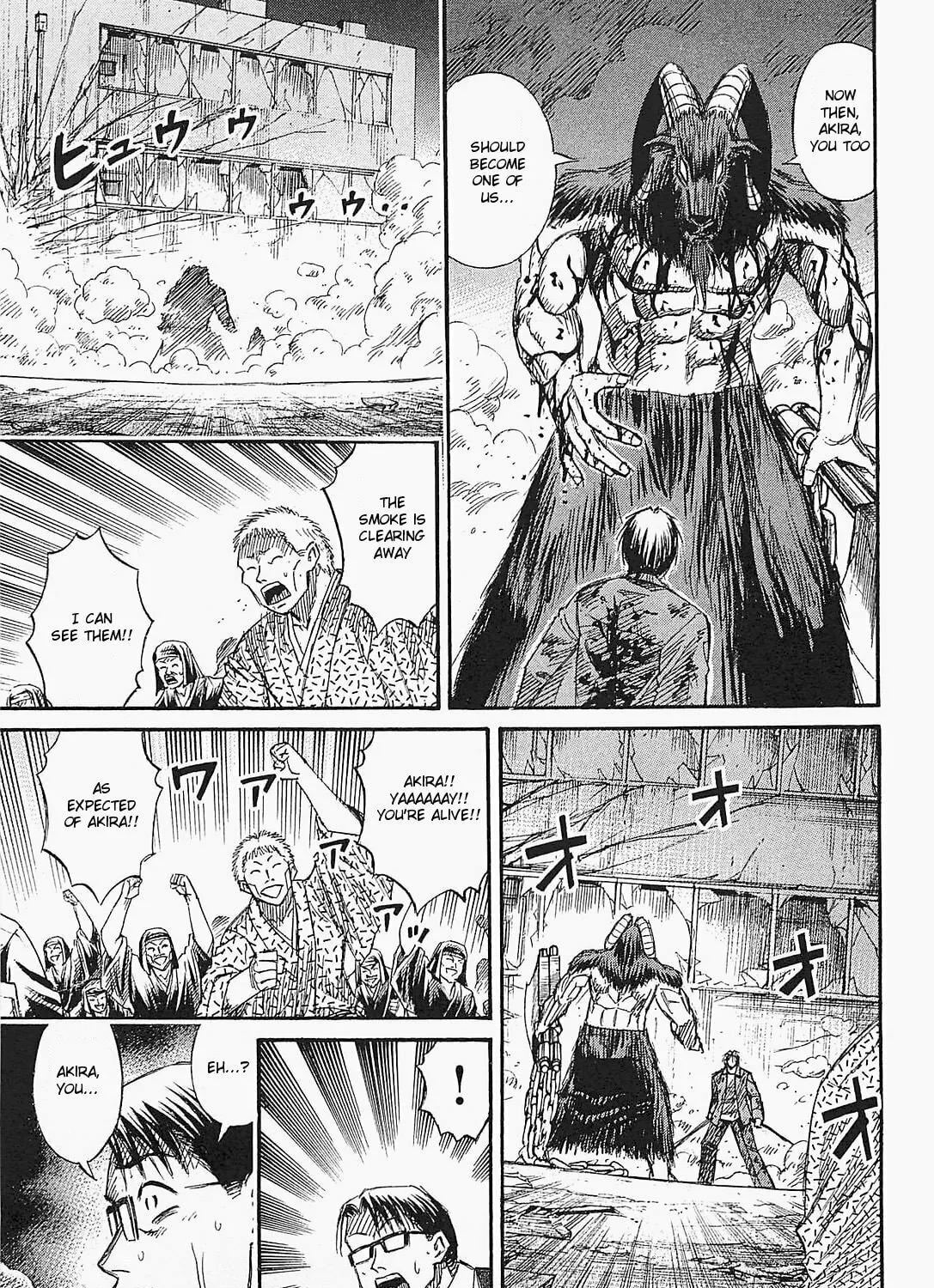 Higanjima - Saigo no 47 Hiai Chapter 45 page 37 - 