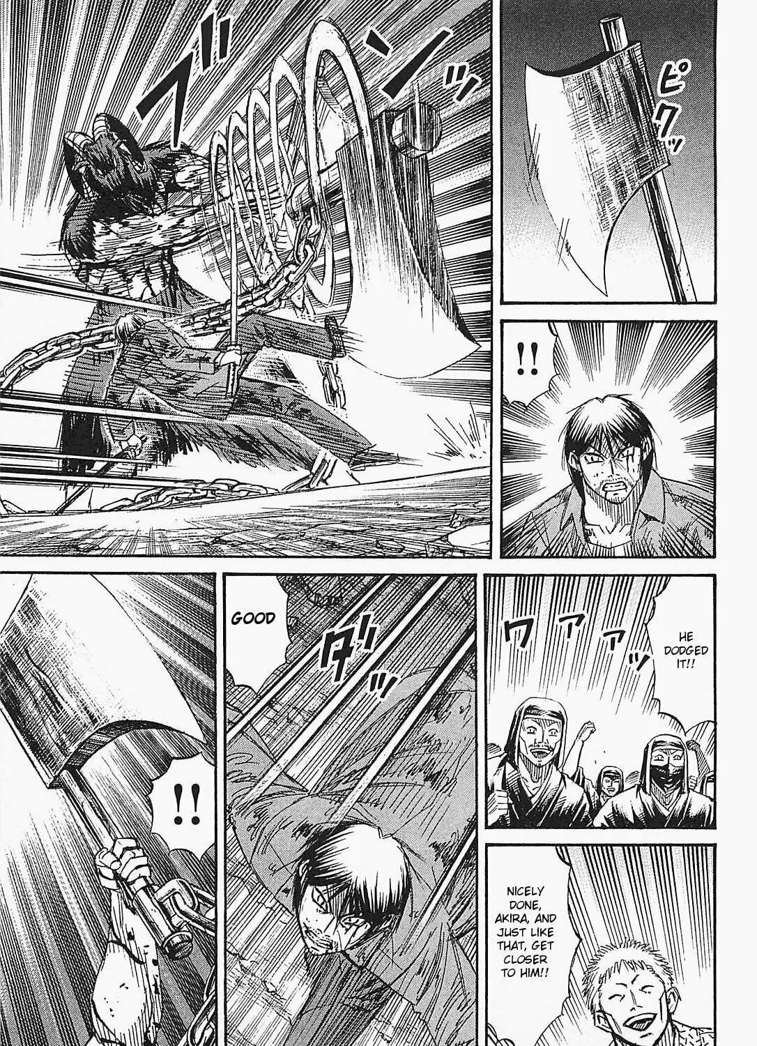 Higanjima - Saigo no 47 Hiai Chapter 45 page 5 - 