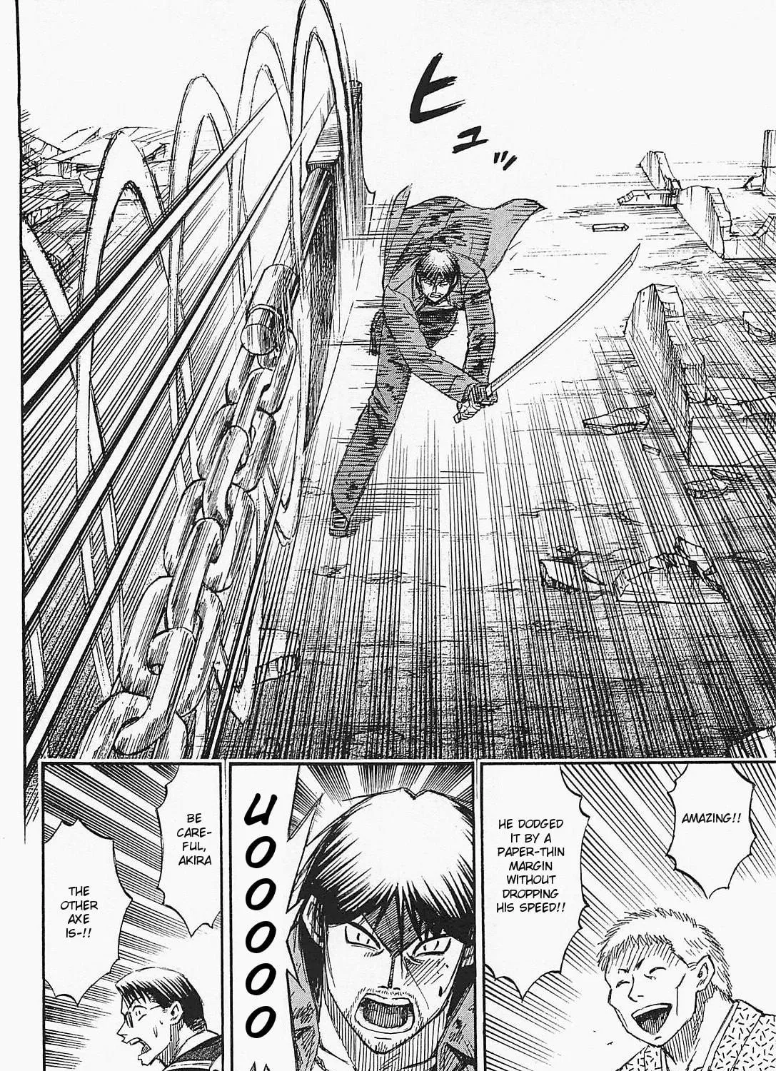 Higanjima - Saigo no 47 Hiai Chapter 46 page 11 - 