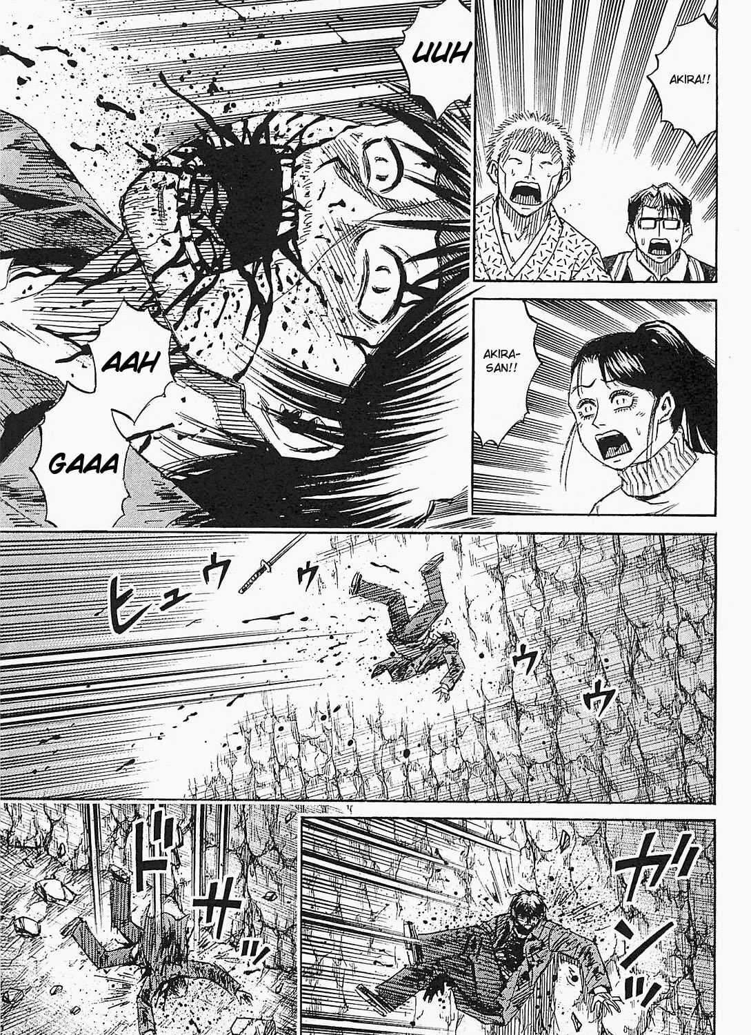 Higanjima - Saigo no 47 Hiai Chapter 46 page 21 - 