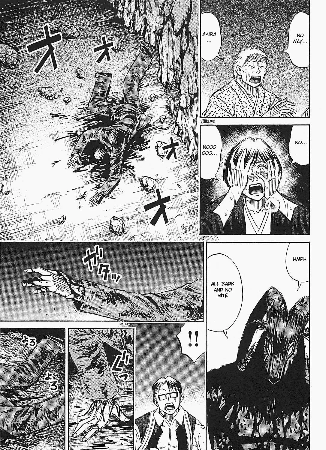 Higanjima - Saigo no 47 Hiai Chapter 46 page 25 - 