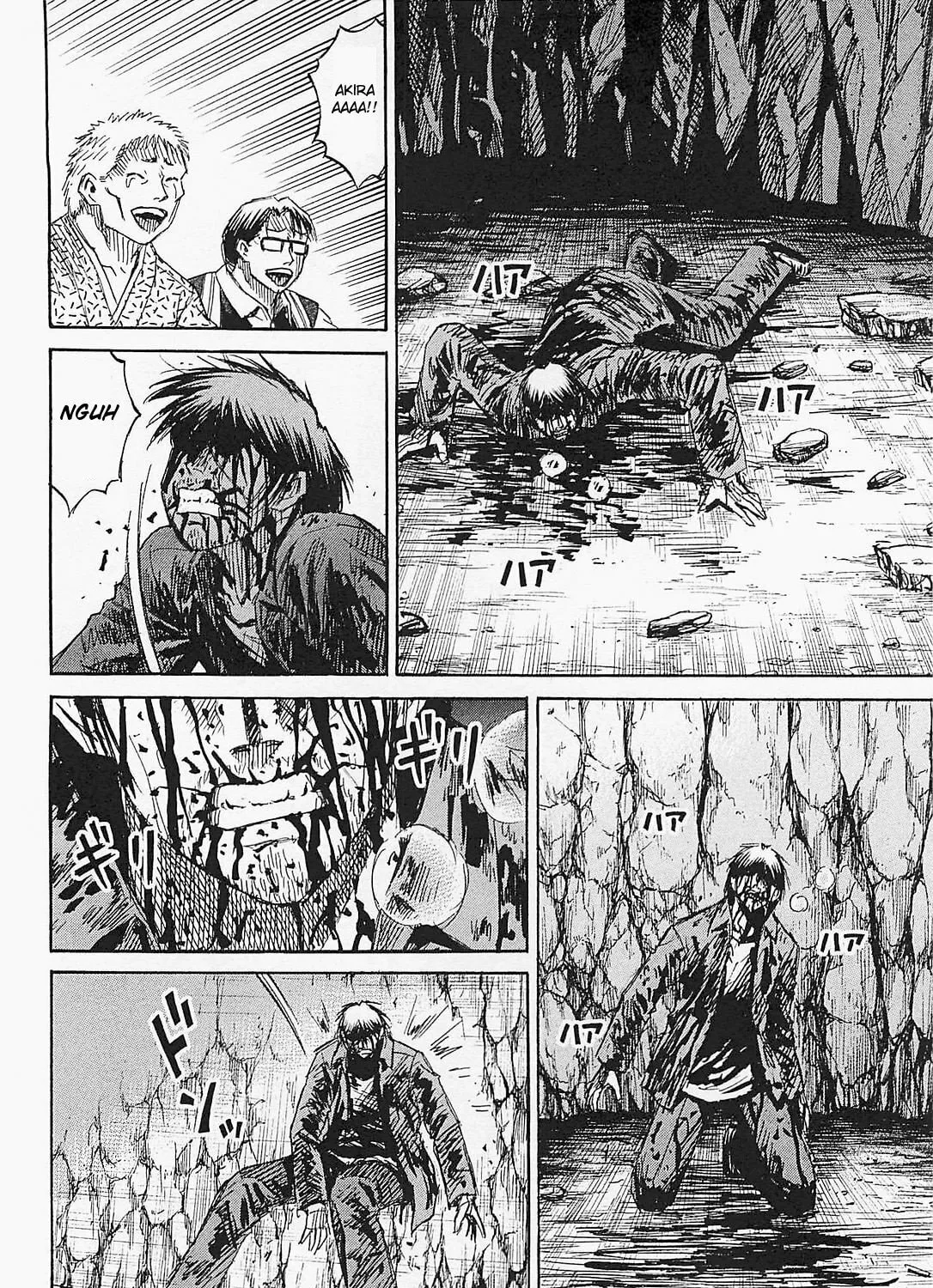 Higanjima - Saigo no 47 Hiai Chapter 46 page 27 - 