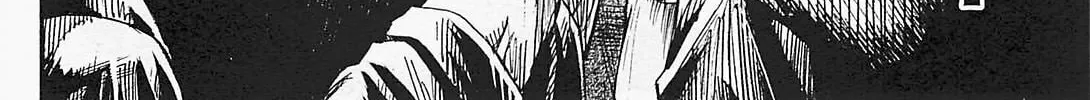 Higanjima - Saigo no 47 Hiai Chapter 46 page 4 - 