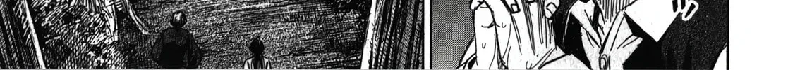 Higanjima - Saigo no 47 Hiai Chapter 47.1 page 2 - 