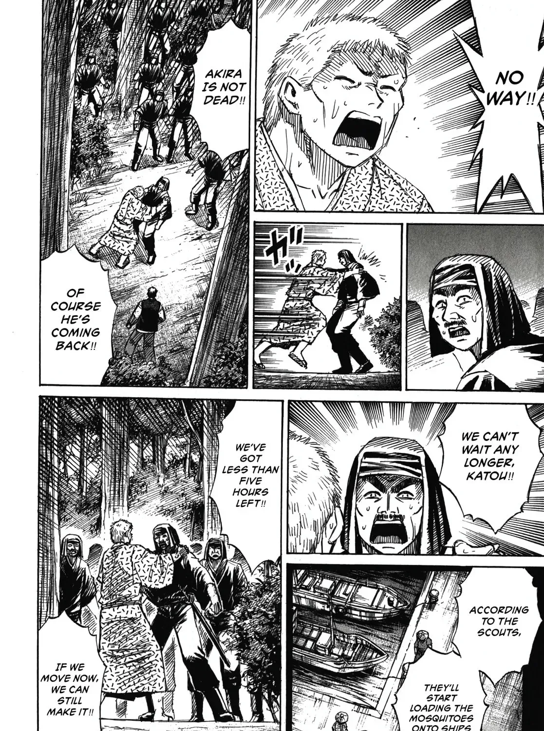 Higanjima - Saigo no 47 Hiai Chapter 47.1 page 11 - 