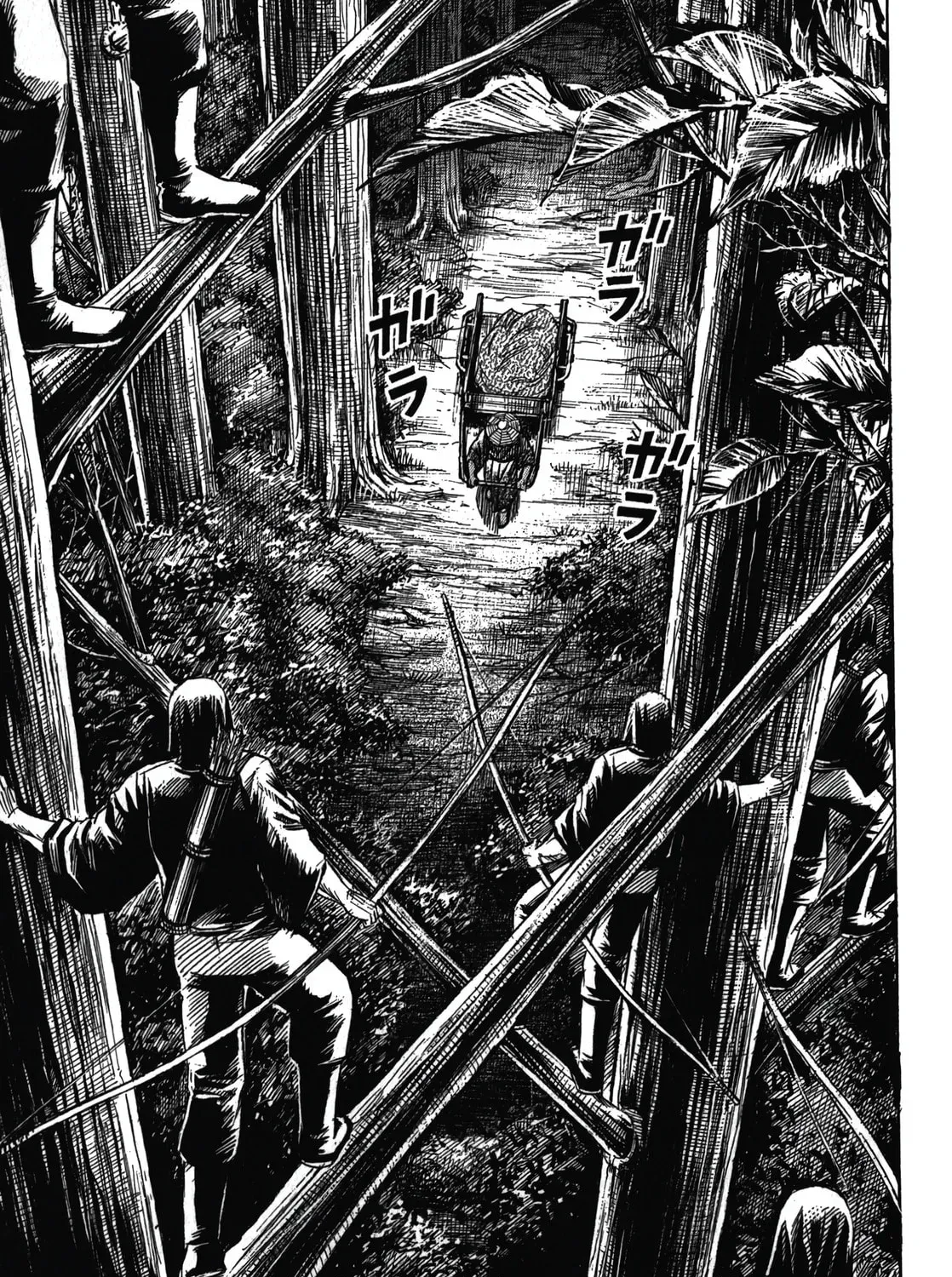 Higanjima - Saigo no 47 Hiai Chapter 47.1 page 17 - 
