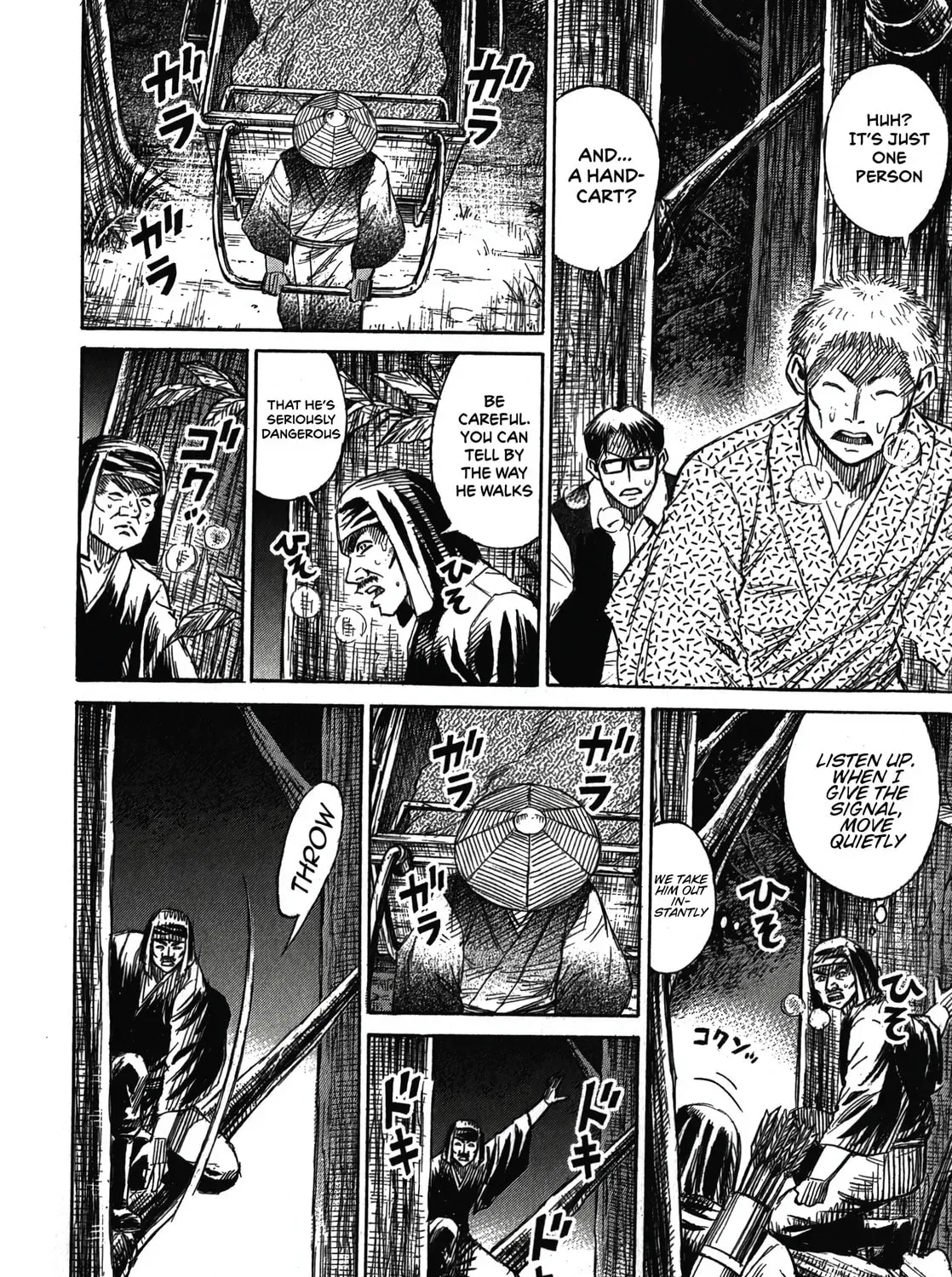 Higanjima - Saigo no 47 Hiai Chapter 47.1 page 19 - 
