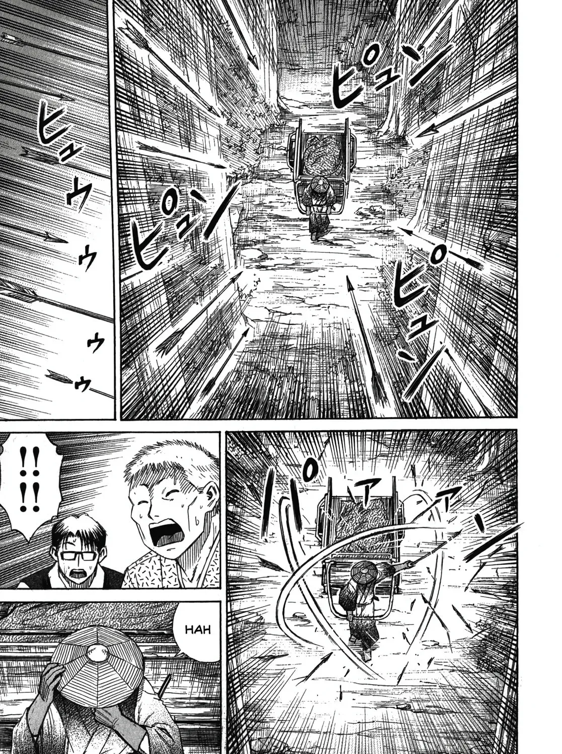 Higanjima - Saigo no 47 Hiai Chapter 47.1 page 21 - 