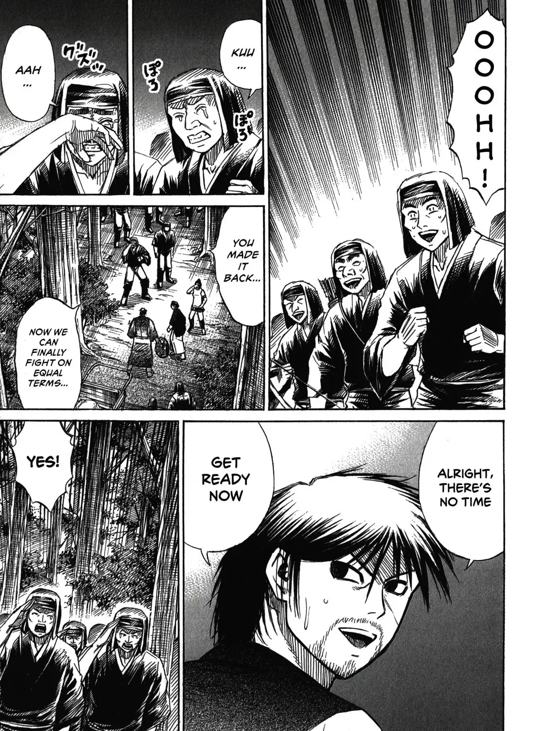 Higanjima - Saigo no 47 Hiai Chapter 47.1 page 29 - 