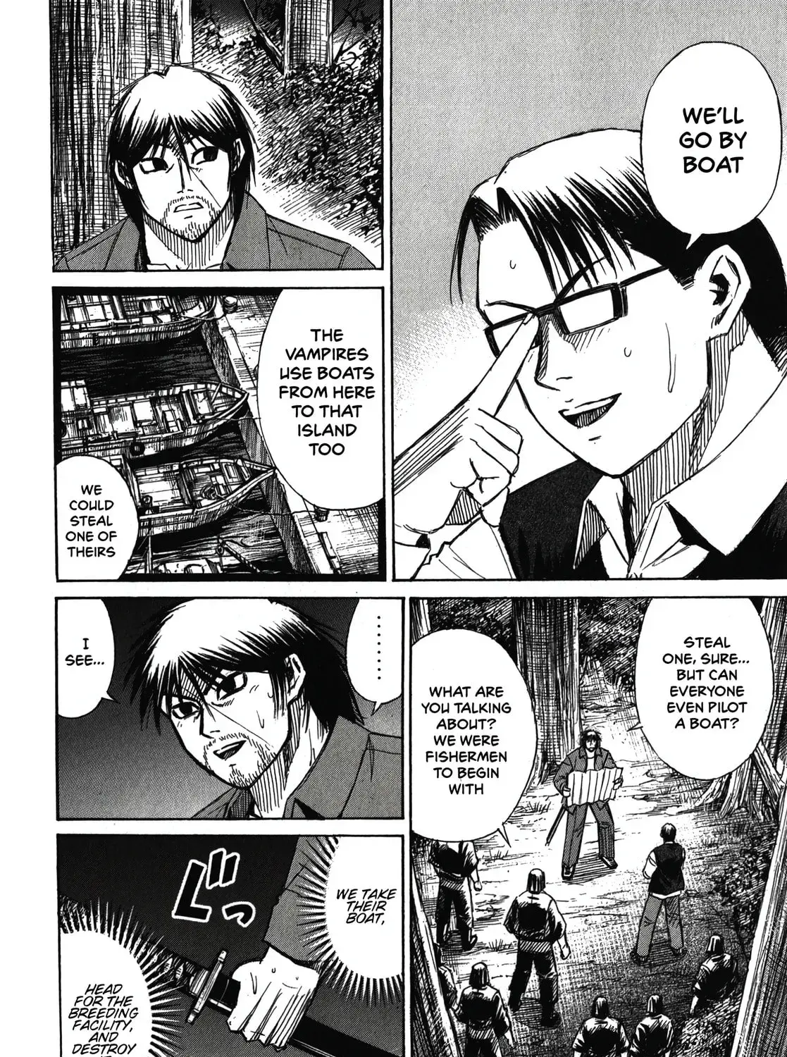 Higanjima - Saigo no 47 Hiai Chapter 47.1 page 35 - 