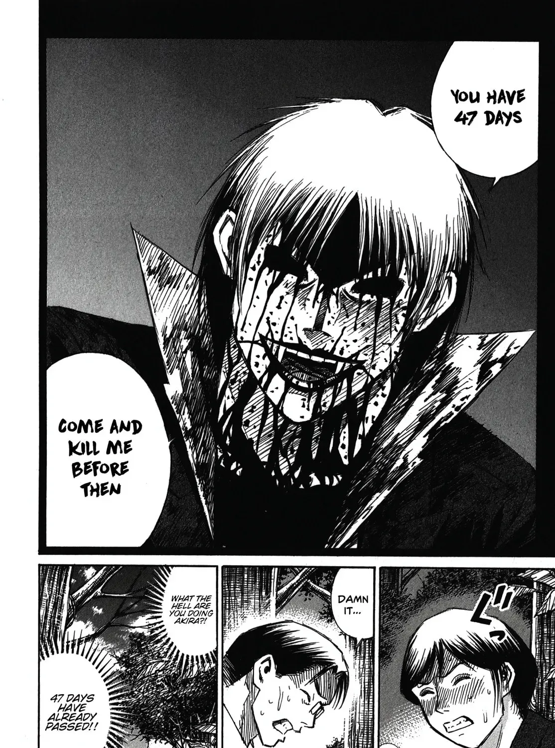 Higanjima - Saigo no 47 Hiai Chapter 47.1 page 7 - 