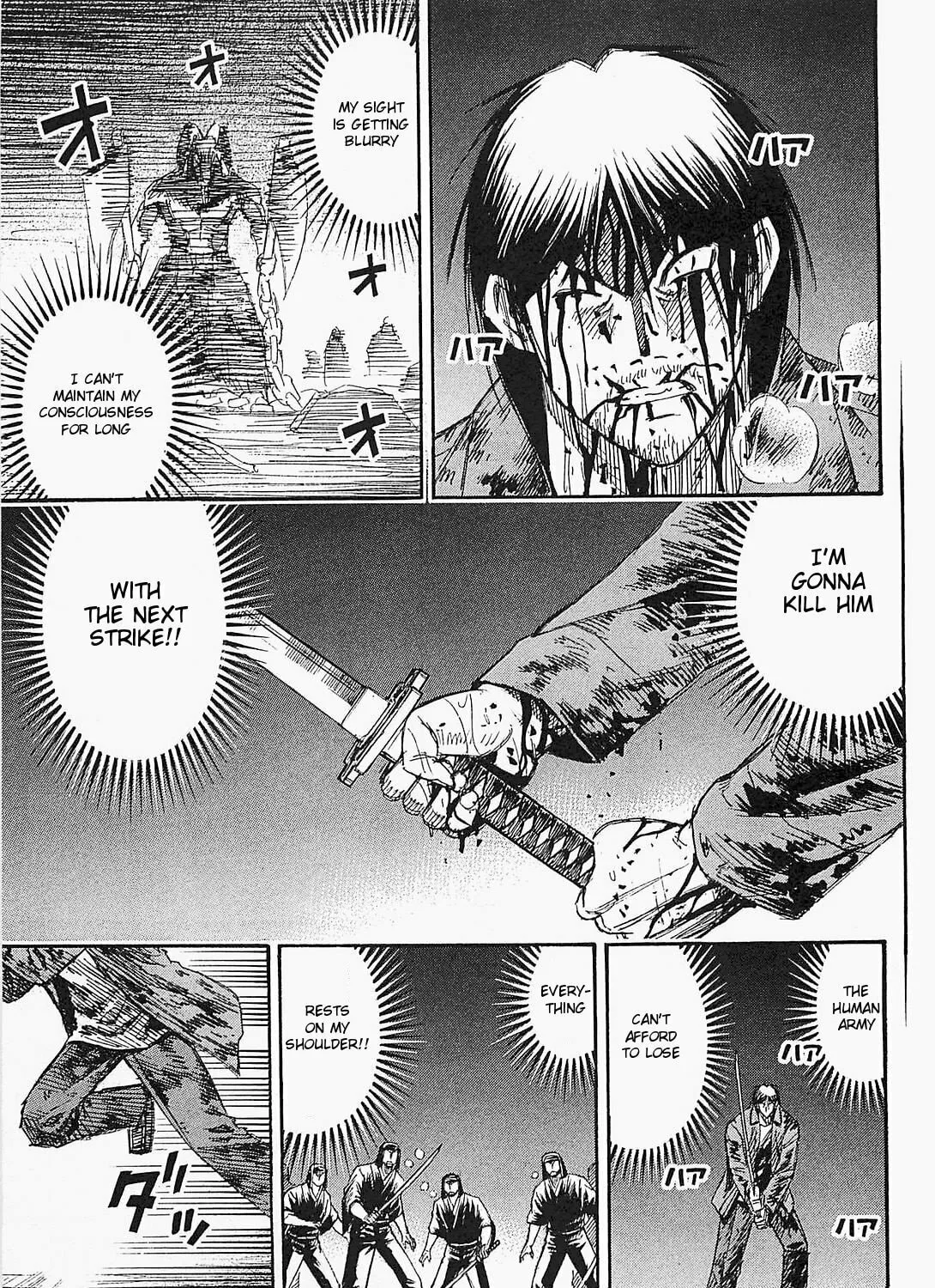 Higanjima - Saigo no 47 Hiai Chapter 47 page 1 - 