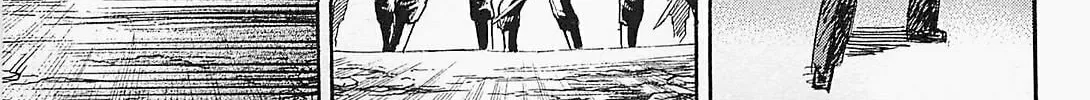 Higanjima - Saigo no 47 Hiai Chapter 47 page 2 - 