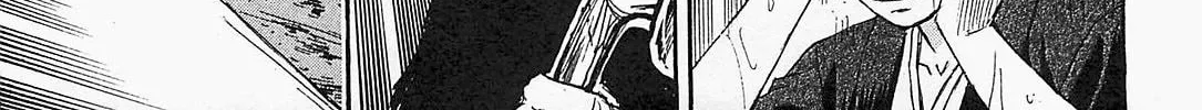 Higanjima - Saigo no 47 Hiai Chapter 47 page 14 - 