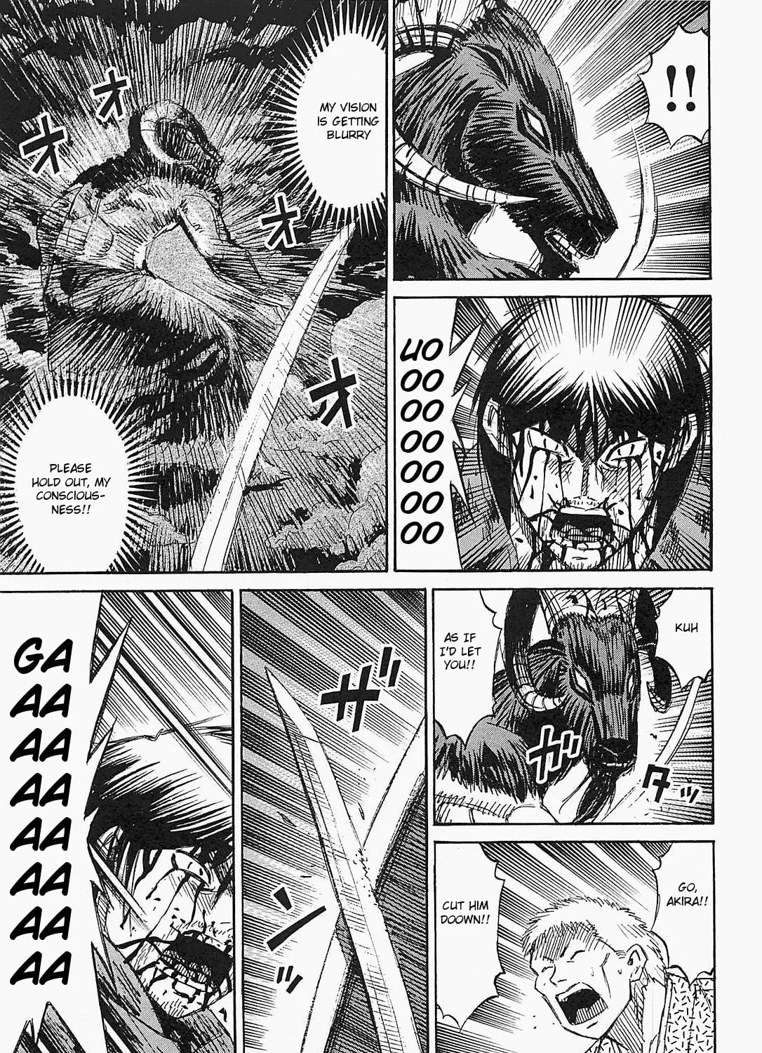 Higanjima - Saigo no 47 Hiai Chapter 47 page 19 - 