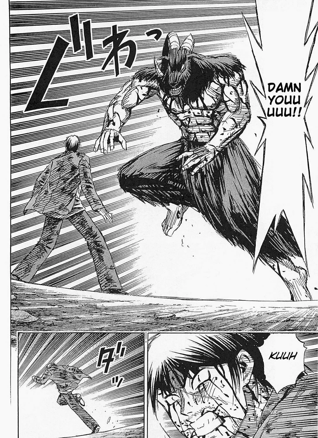 Higanjima - Saigo no 47 Hiai Chapter 47 page 29 - 