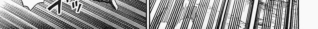Higanjima - Saigo no 47 Hiai Chapter 47 page 32 - 