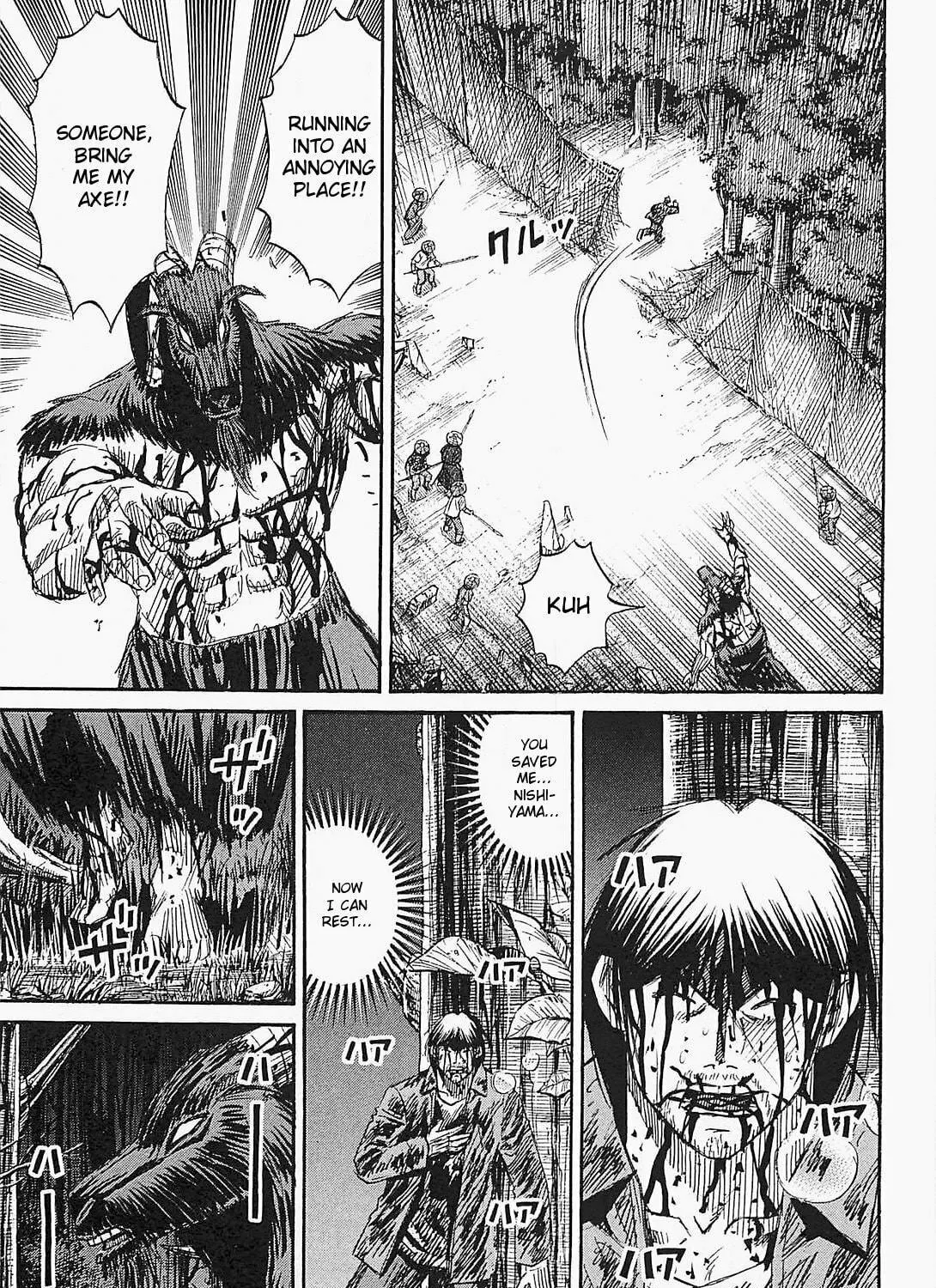 Higanjima - Saigo no 47 Hiai Chapter 47 page 35 - 