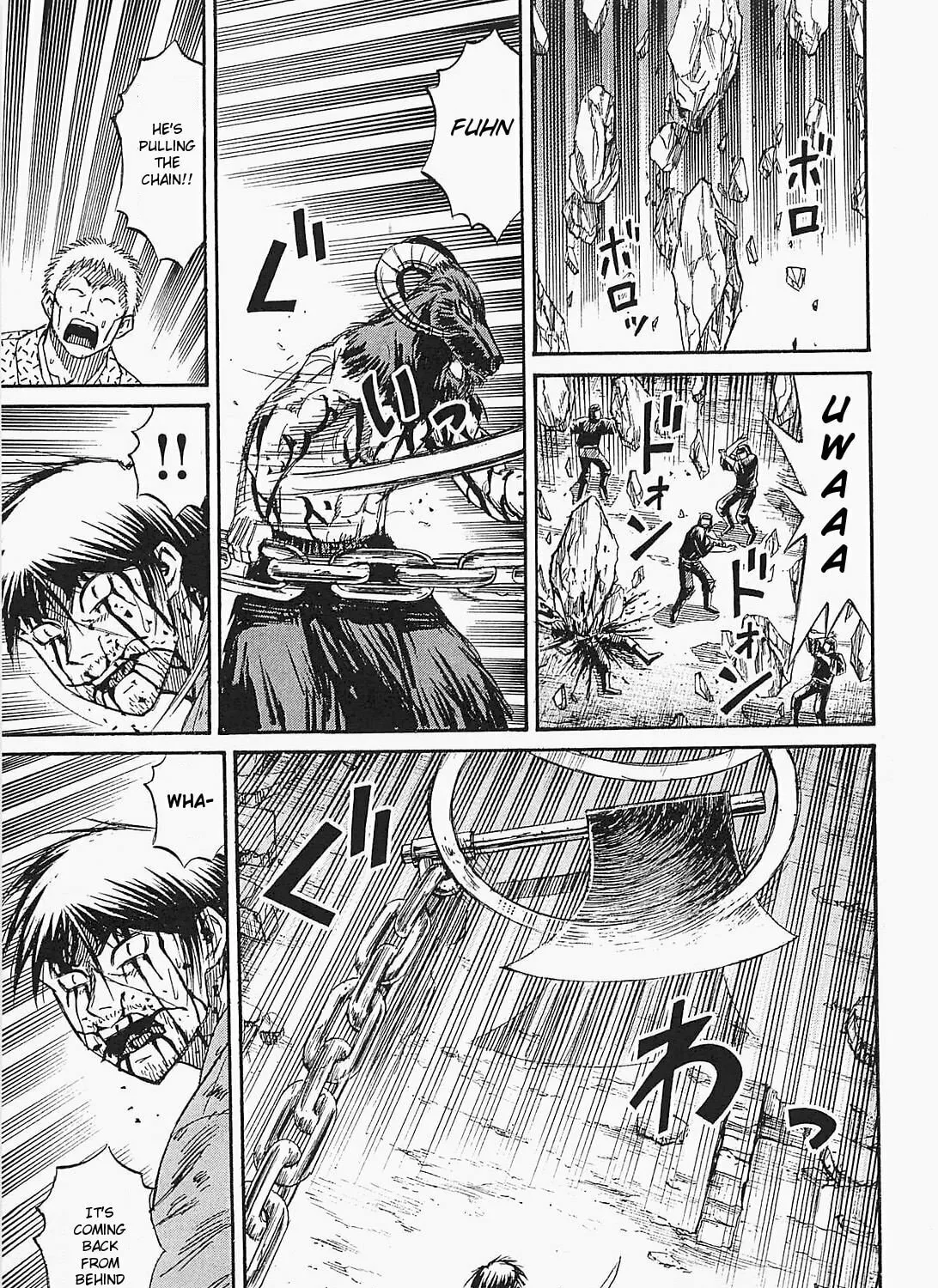 Higanjima - Saigo no 47 Hiai Chapter 47 page 9 - 