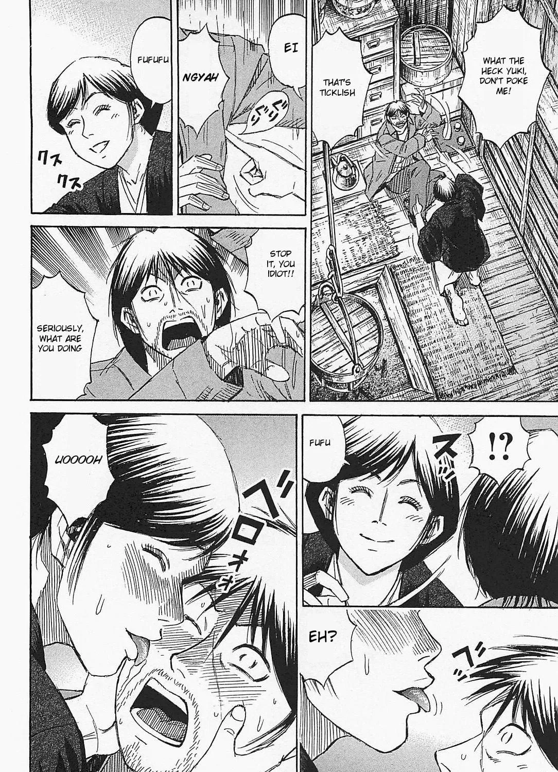 Higanjima - Saigo no 47 Hiai Chapter 48 page 11 - 