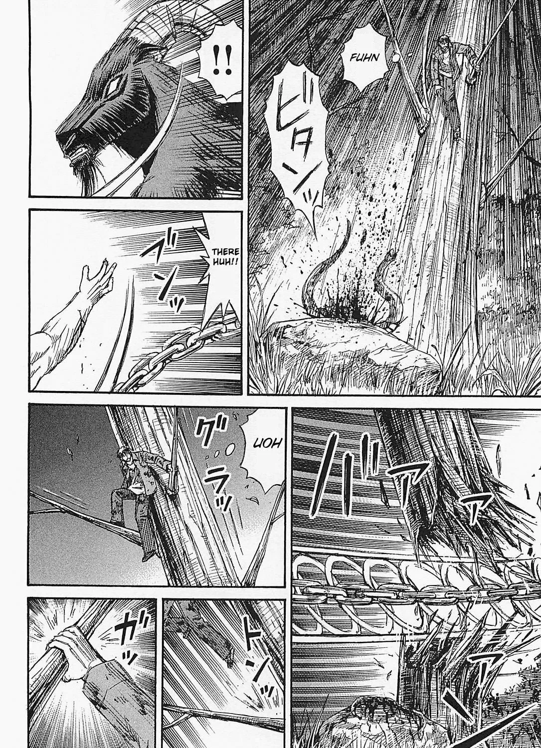 Higanjima - Saigo no 47 Hiai Chapter 48 page 15 - 
