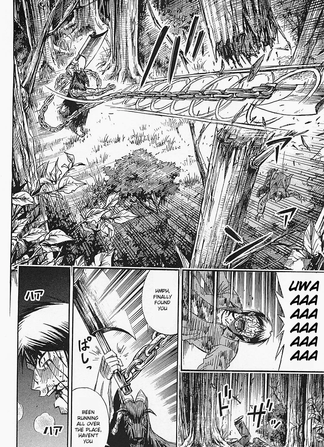 Higanjima - Saigo no 47 Hiai Chapter 48 page 27 - 
