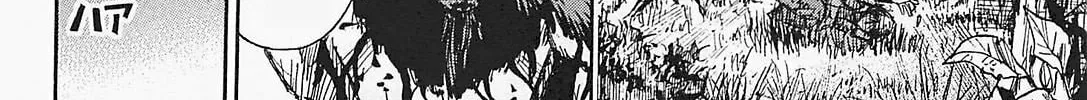 Higanjima - Saigo no 47 Hiai Chapter 48 page 28 - 
